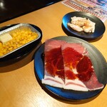 焼肉きんぐ - 