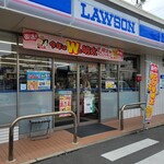 LAWSON - 