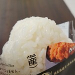 LAWSON - 
