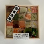 膳まい - 詰合せ 浪花寿司 ¥1,080