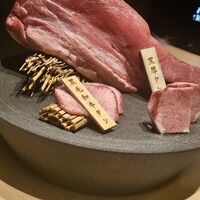 やきにく九 西麻布本店 - 