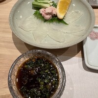 しゅ藤 - 