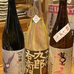 松本藩酒場 酒楽 - 