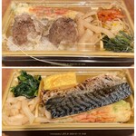 METRO MARKET - （上）シューマイ弁当，（下）塩サバ弁当