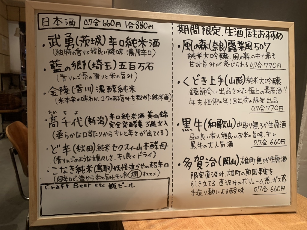 専用まとめ エマ様専用出品 CATEGORY EMMA（エマ） | Hermeow's Shop