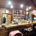 珈琲苑 - 
