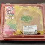 一号館 - 
