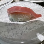 Hama zushi - 