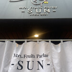 CAFE&BAR Mrs.fruits parlor SUN - 