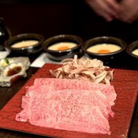 西麻布 肉粋やまもと - 