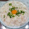 ラーメンえぇ伍