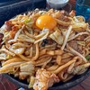 美作ホルモン ほるやん - 料理写真: