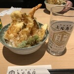 Tempura Sakaba Agaru Shouten - 