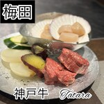 大阪鉄板焼き 神戸牛 TATARA - 