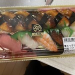 ピアゴ - 