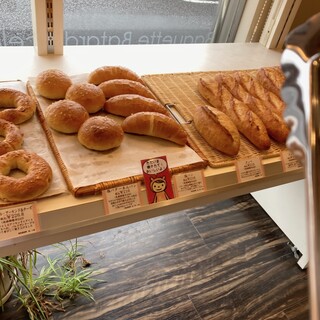 Boulangerie Pour Vous - 内観