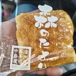 中島屋 - 料理写真:森のたより￥180