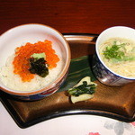 倉敷　和のうまみ処　桜草 - いくらかけご飯とにゅうめん