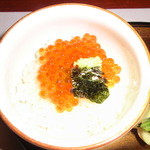 倉敷　和のうまみ処　桜草 - いくらかけご飯