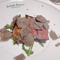 アンティキ・サポーリ - 