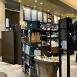 スターバックス・コーヒー - 