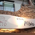 Hibio - 