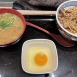 吉野家 - 