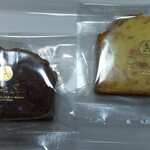 Aimer PARIS - パウンドケーキ