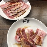 Yakiniku No Watami - 