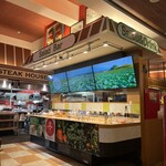 ブロンコビリー - 