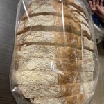 ラ ブーランジェリー ヒラツカ - 