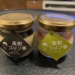 高知プリン亭 - プリンセス・プリンセス、プリン亭だねぇ〜♪( ´▽｀)