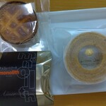 Aimer PARIS - バームクーヘン＆チョコレートケーキ