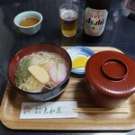 大和屋別館 - 