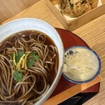 Yamagata Soba Saryou Tsukinoyama - 