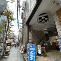 魚匠 銀平 道頓堀店 - 大阪の道頓堀