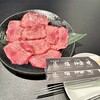 炭火焼肉 神楽