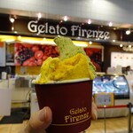 Gelato Firenze - ピスタチオ、紅はるか、キャラメルパンプキン