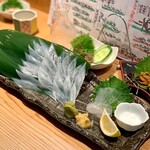 イカセンター新宿総本店 - 