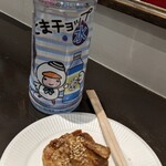 苫小牧いぶりカレー - 