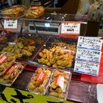 ビストロミナミヤ - 