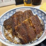 231096770 - 中丼¥2,145