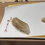 Sushi Kiyomatsu - 