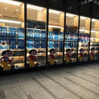 近江牛もりしま 寛閑観ここ滋賀店 - 