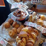 Boulangerie YAMAZAKI - 