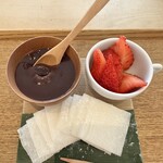 茶洒 金田中 - 苺大福