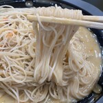 マンドリル - ビーフンカレー浮遊！