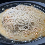 マンドリル - ビーフンカレー
