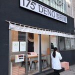 175°DENO 担担麺 - 