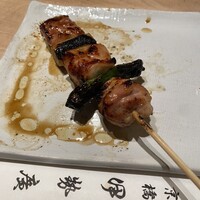 伊勢廣 京橋本店 - 